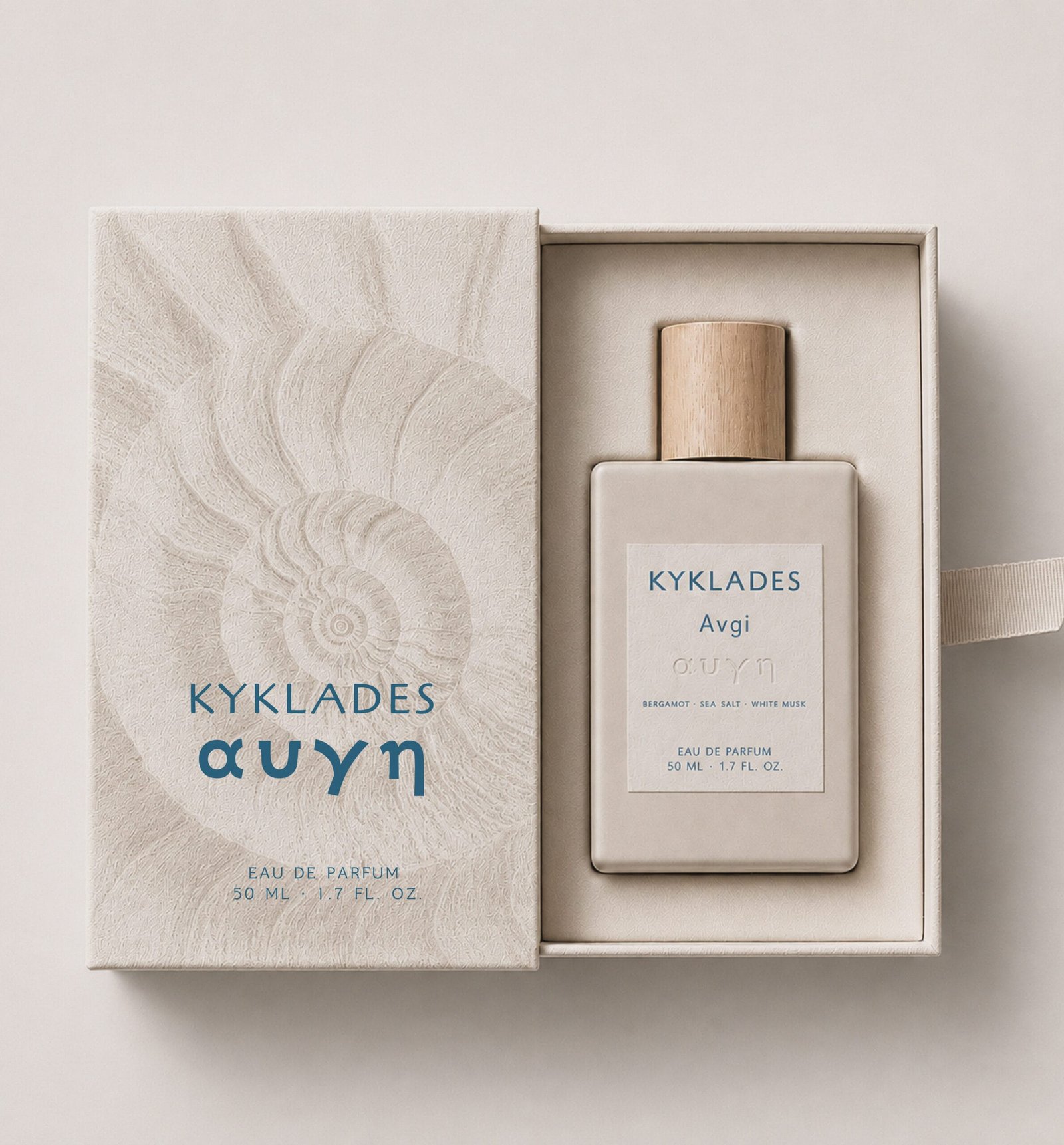 KYKLADES Avgi perfume packaging with shell-inspired relief