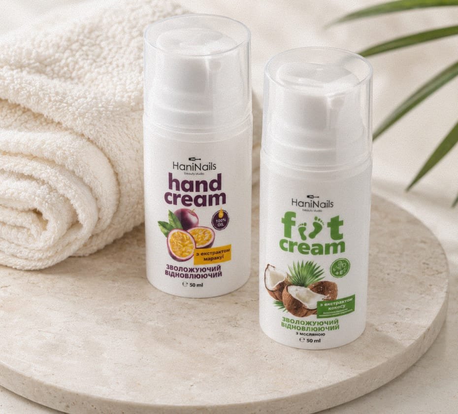Hani Nails hand cream packaging design