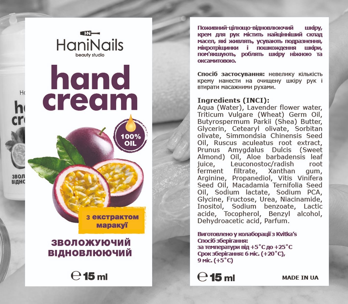 Hani Nails beauty product packaging lifestyle image